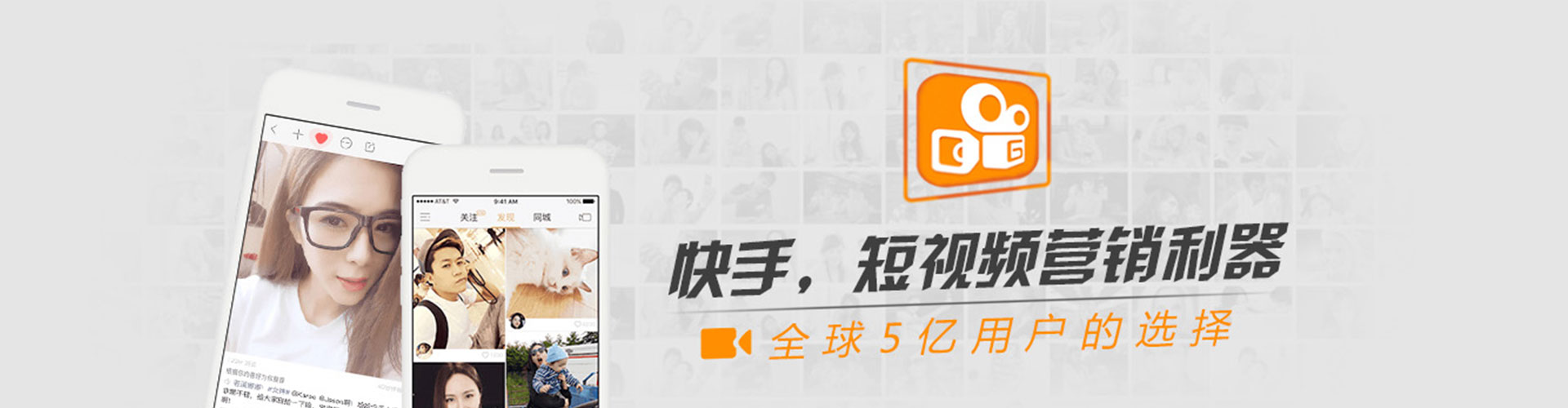 平阴竞价开户