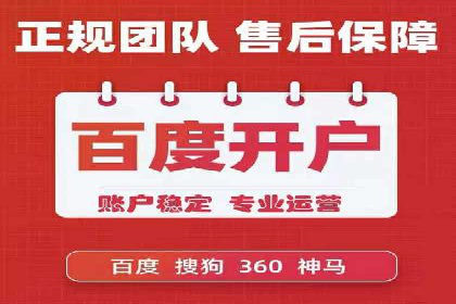 知乎平台上的信息流广告投放效果案例集锦